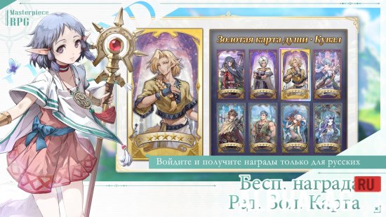 YS: Legend of the Ark screenshot 2
