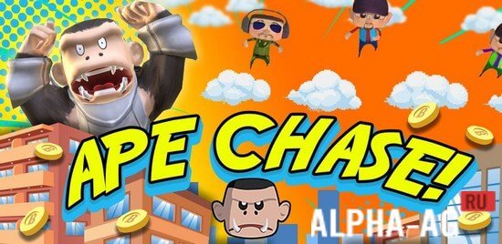 FGTeeV Ape Chase! screenshot 1