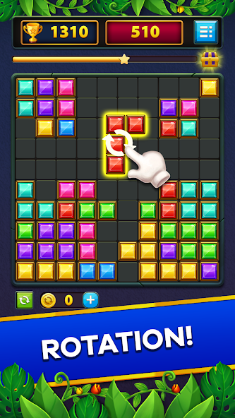 Block Puzzle screenshot 3