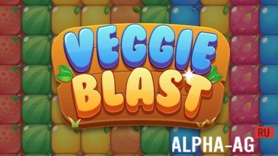 Veggie Blast