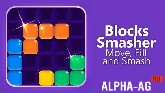 Blocks Smasher