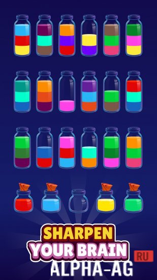 Magic Sort screenshot 2