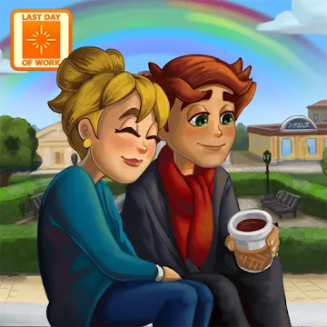 Virtual Town screenshot 1