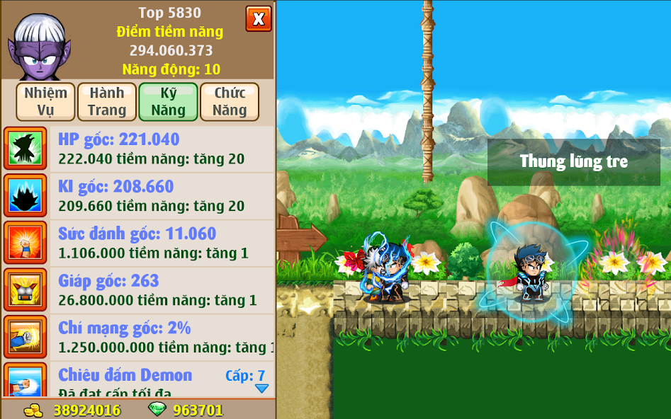 Dragon Boy screenshot 2