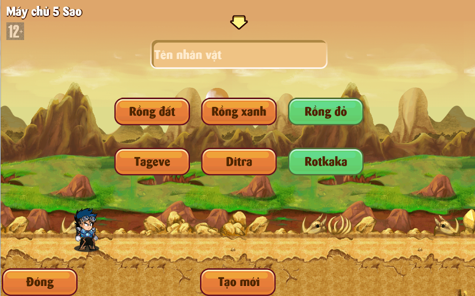 Dragon Boy screenshot 4