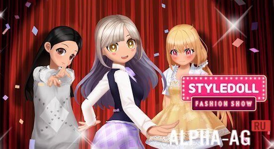 Styledoll Fashion Show