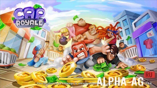 Cap Royale screenshot 1