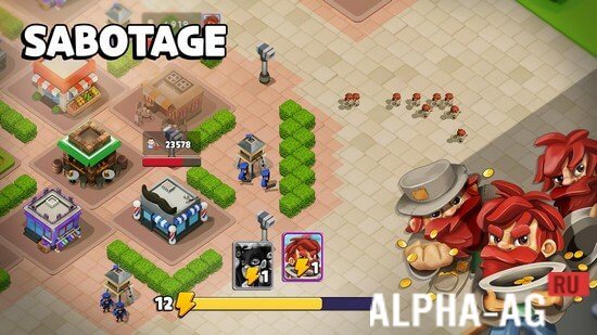 Cap Royale screenshot 4