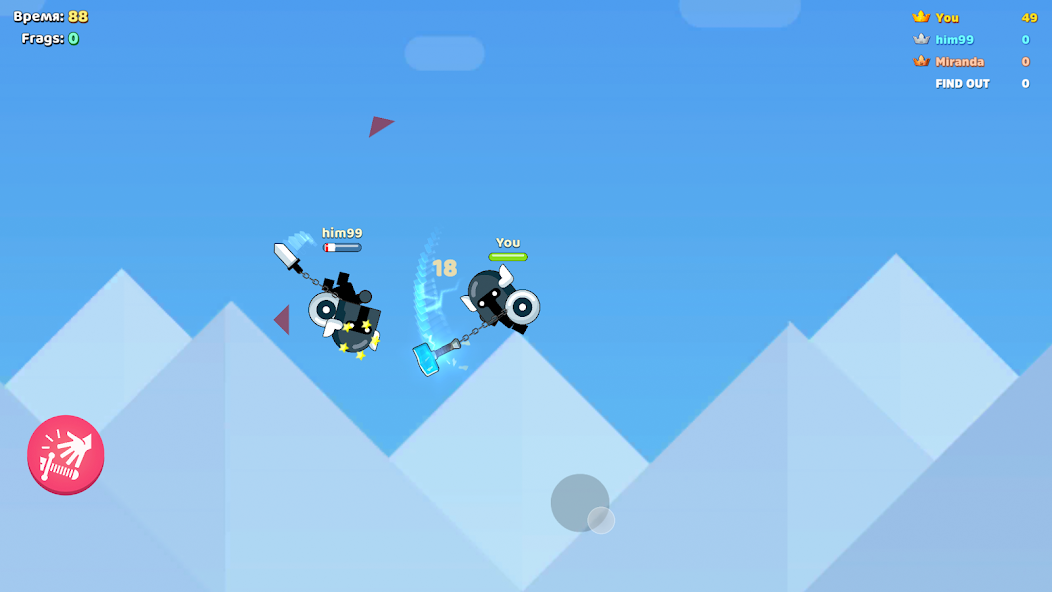 Supreme Fighters screenshot 4