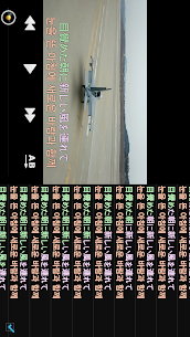 Soul Movie Pro screenshot 5