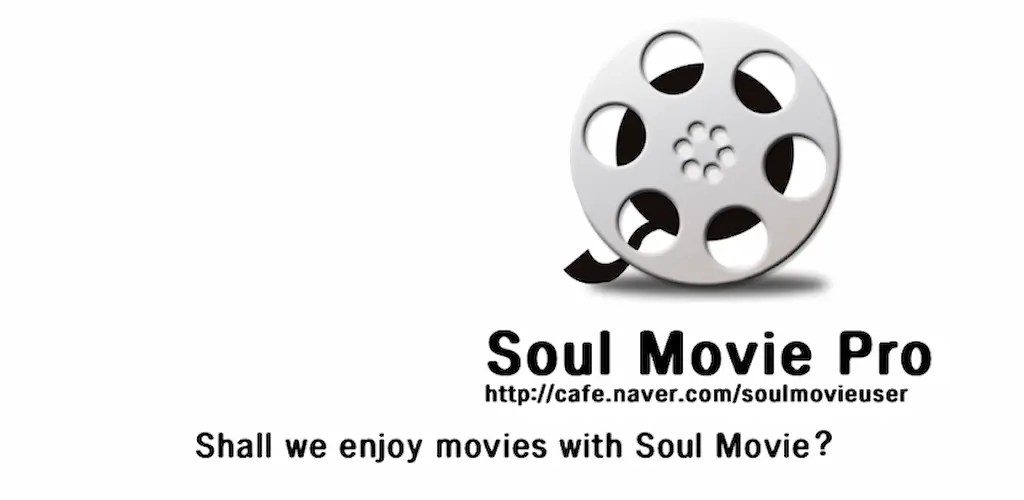 Soul Movie Pro screenshot 6