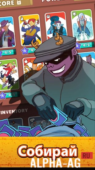 Card Wars: Battle Royale CCG screenshot 3