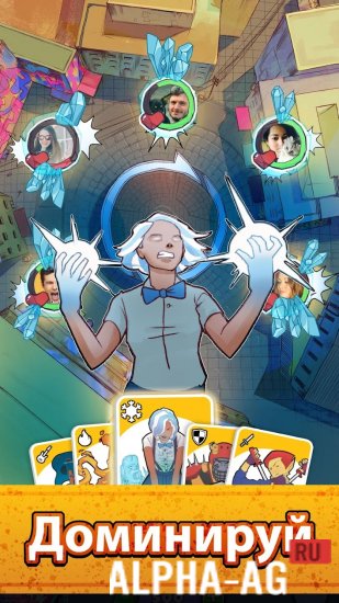 Card Wars: Battle Royale CCG screenshot 4