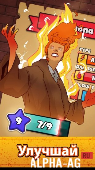 Card Wars: Battle Royale CCG screenshot 5