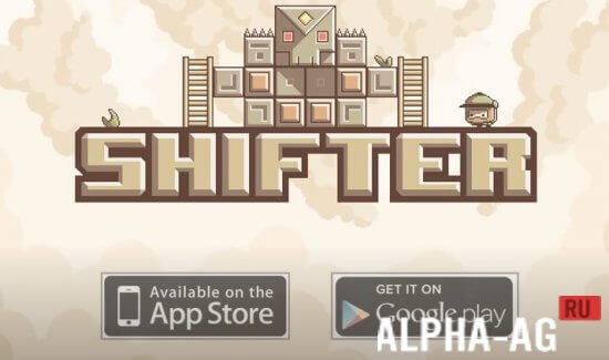 Shifter!