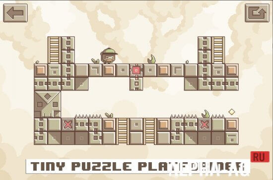 Shifter! screenshot 2