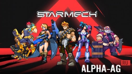 Starmech screenshot 1