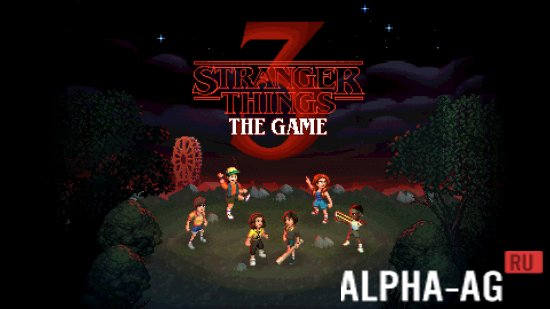 Stranger Things 3: The Game screenshot 1