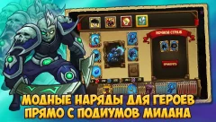 Incursion Defense: Cards TD screenshot 3
