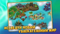 Incursion Defense: Cards TD screenshot 4