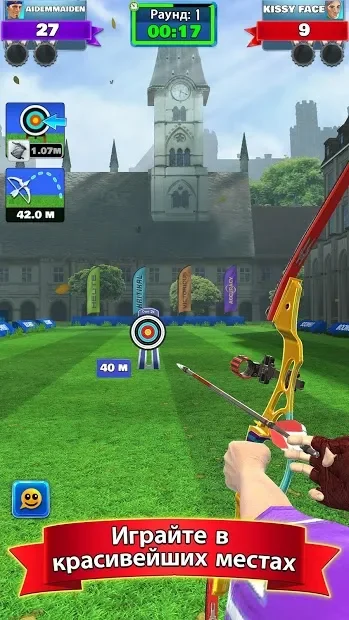 Archery Club: PvP Multiplayer
