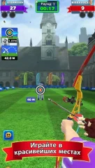 Archery Club: PvP Multiplayer screenshot 2
