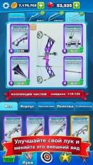 Archery Club: PvP Multiplayer screenshot 5