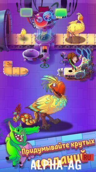 Idle Monster Factory screenshot 3