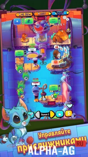 Idle Monster Factory screenshot 4