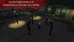 The Fear 3 : Creepy Scream House Ужастик игра 2018 screenshot 4