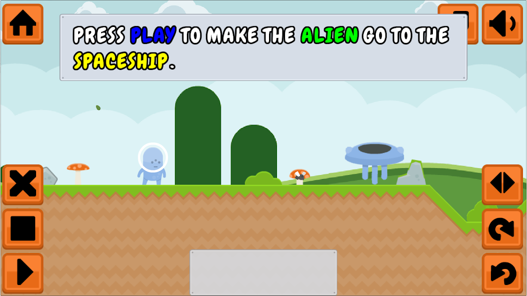 Lala screenshot 1