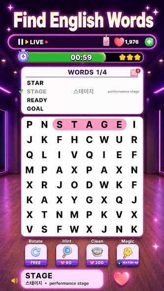 Word Kpop Search screenshot 2
