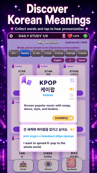 Word Kpop Search screenshot 3