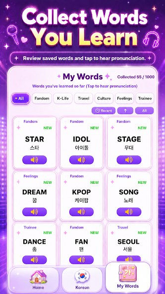 Word Kpop Search screenshot 4