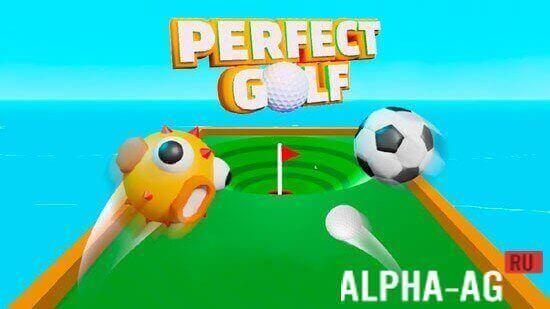 Hacked Perfect Golf! screenshot 1