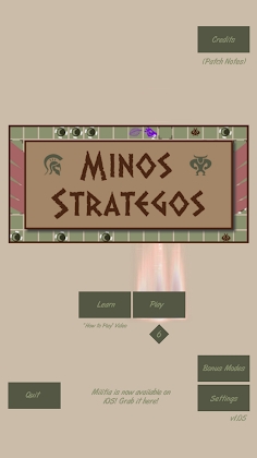 Minos Strategos gameplay screenshot 1