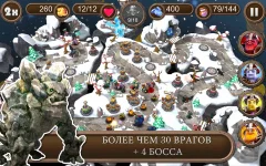 Brave Guardians screenshot 4