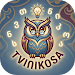 Tvinikosa: Georgian Word Game screenshot 1