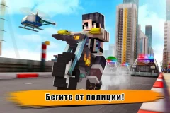 Survival motocross trial screenshot 2