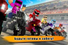 Survival motocross trial screenshot 3