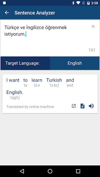 Dictionary screenshot 3