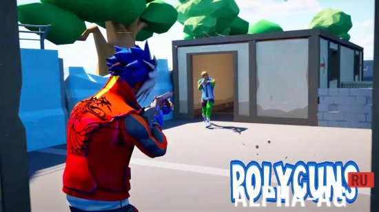 PolyGuns FPS