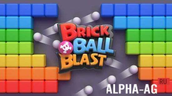 Hacked Brick Ball Blast: Destroying Blocks with Balls screenshot 1