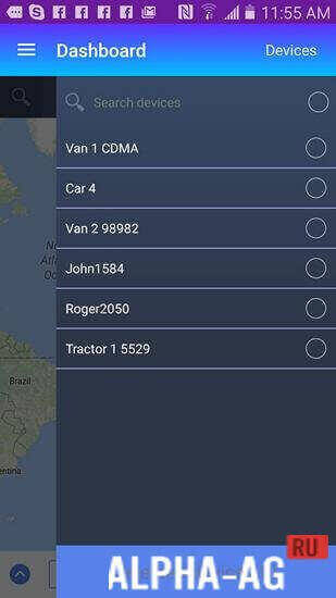 TrackView Platinum screenshot 2