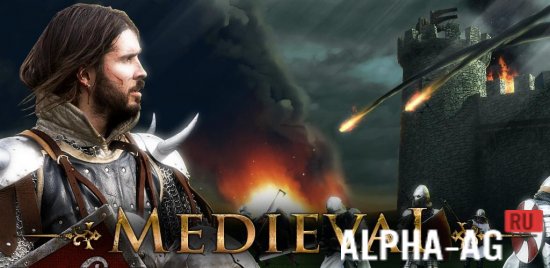 Medieval