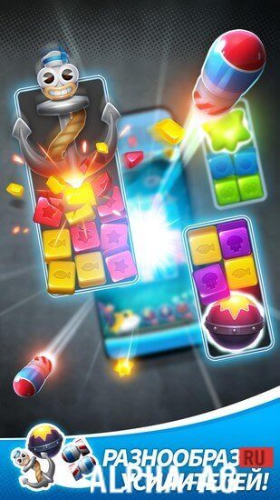 Взломанный Shark Blast screenshot 4