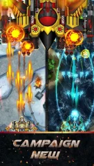 AFC screenshot 5