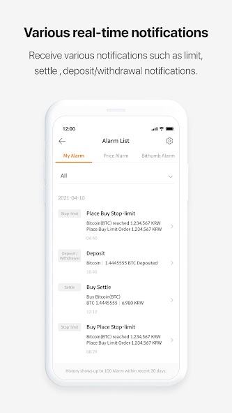 Bithumb screenshot 4