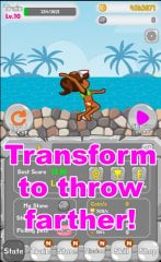 Skipping Stone screenshot 3