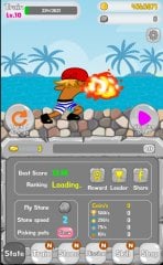 Skipping Stone screenshot 4